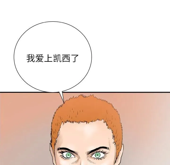 28 第52页