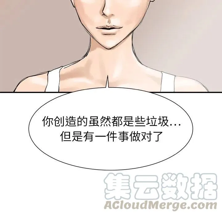 28 第53页