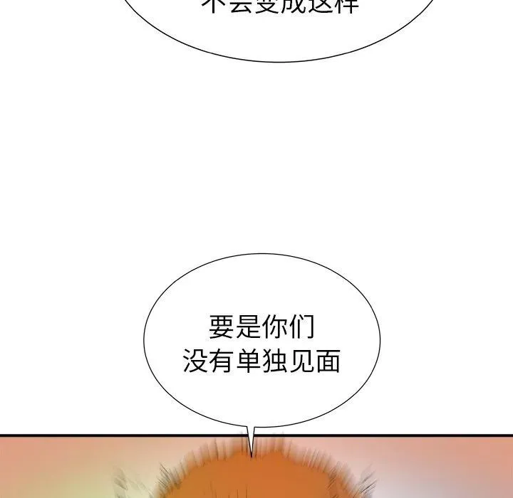 28 第56页