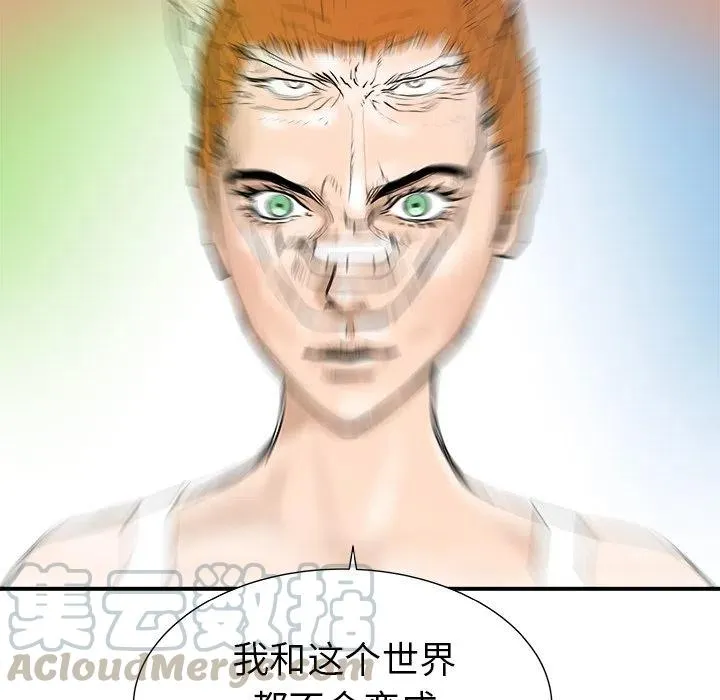 28 第57页