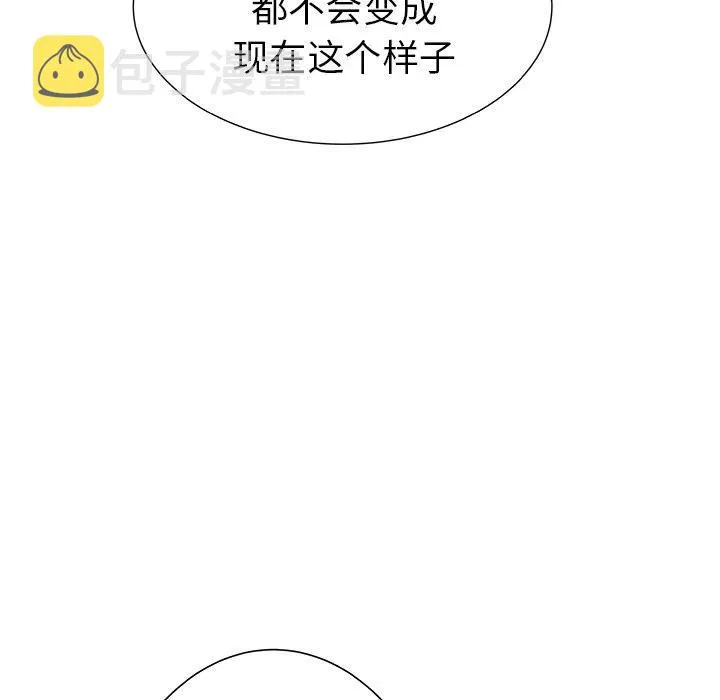 28 第58页