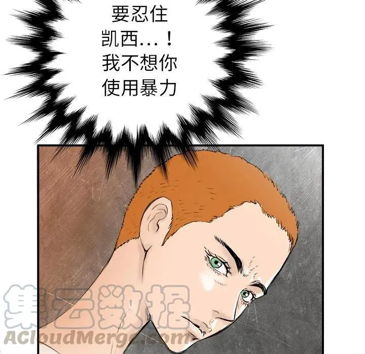 28 第69页