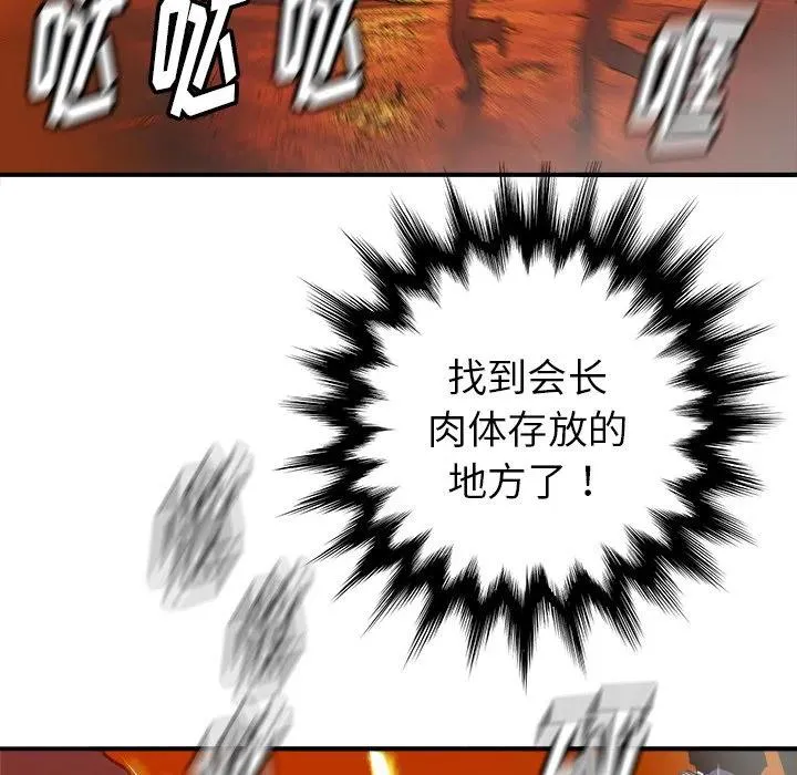 28 第72页