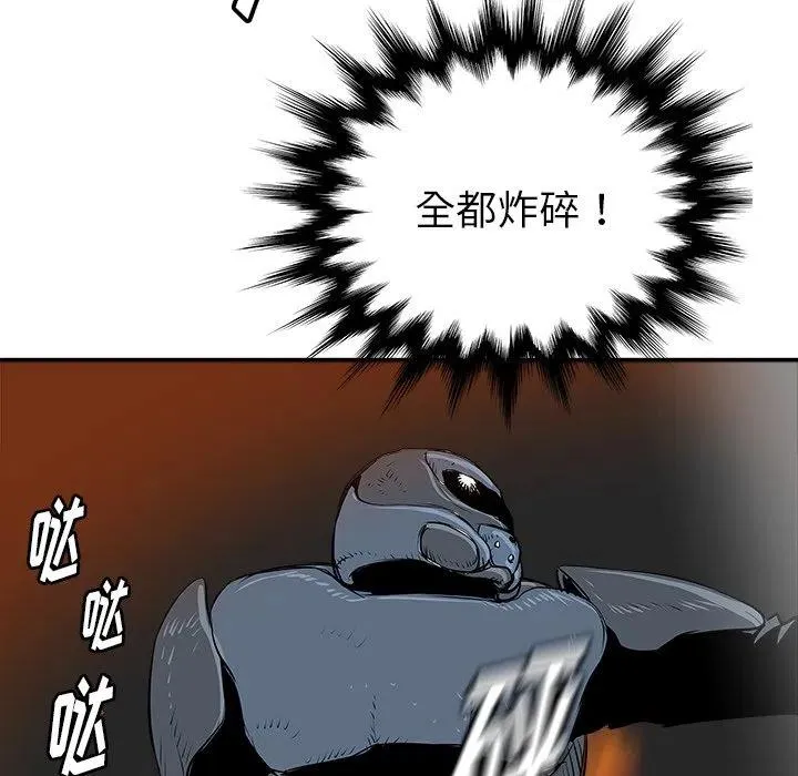 28 第74页