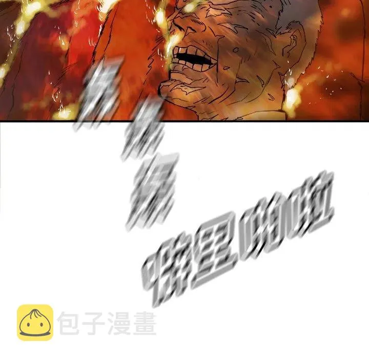 28 第86页