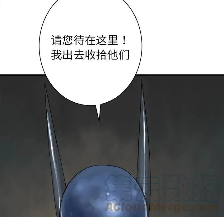 28 第89页