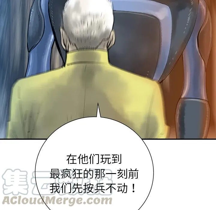 28 第97页