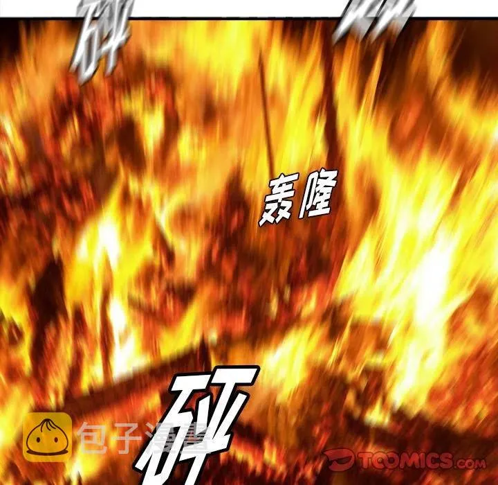 28 第99页
