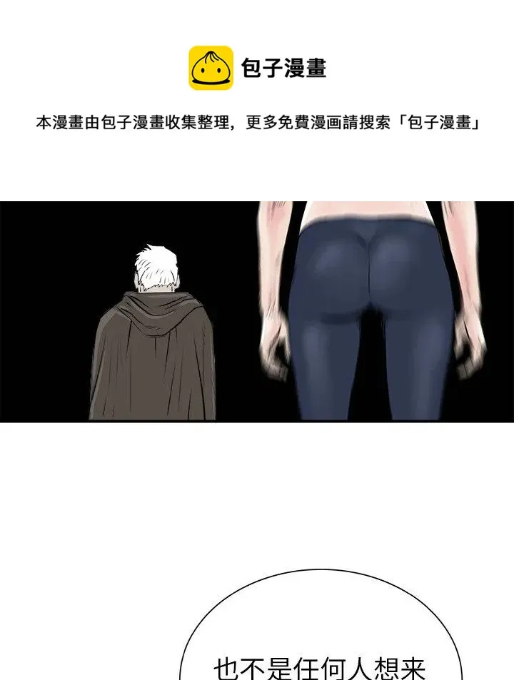 28 第107页