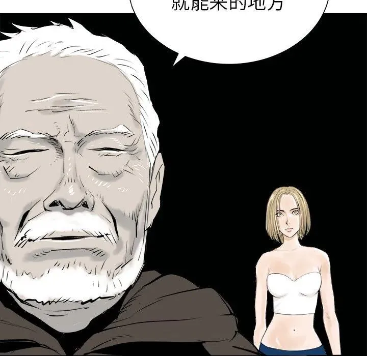 28 第108页