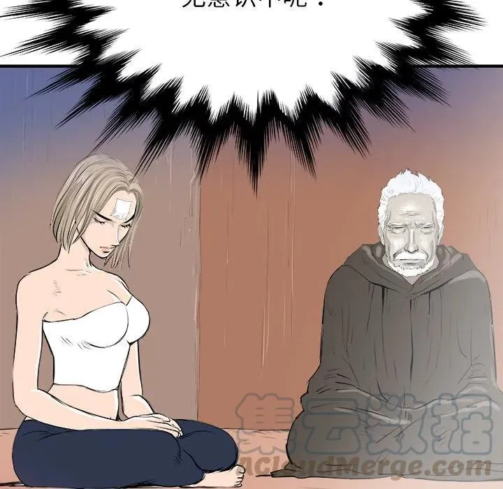 28 第121页