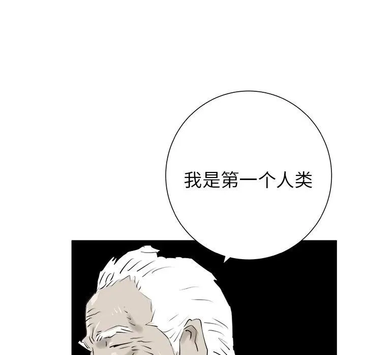 28 第124页