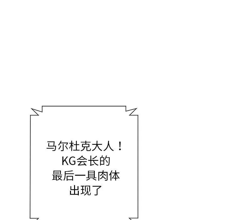 28 第128页