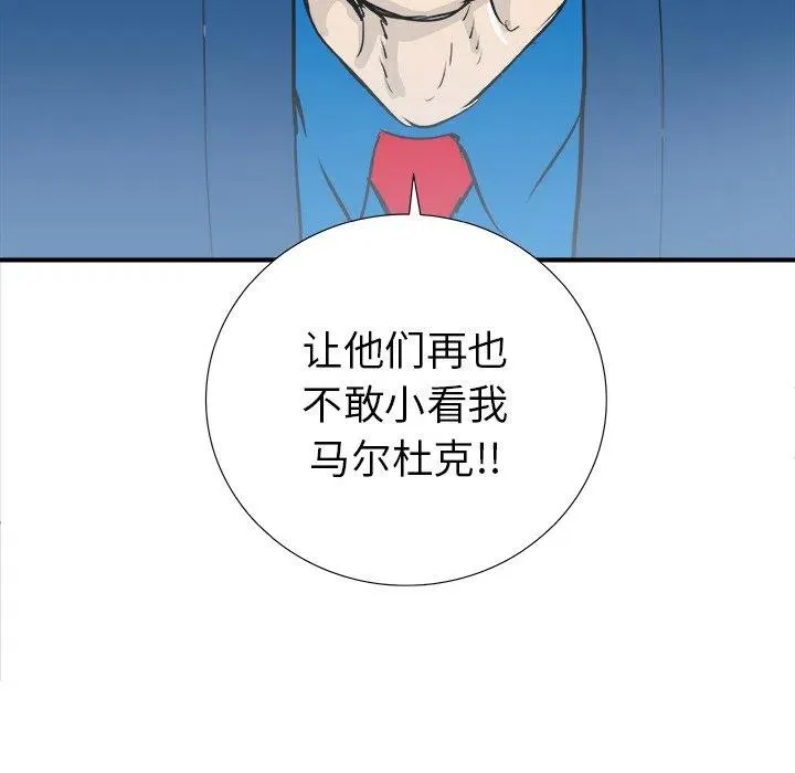 28 第134页