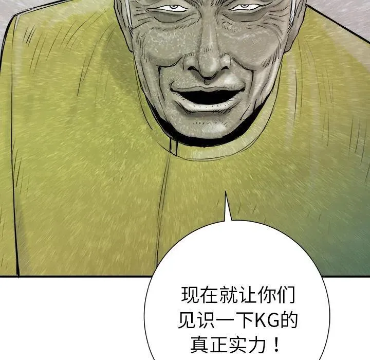 28 第140页