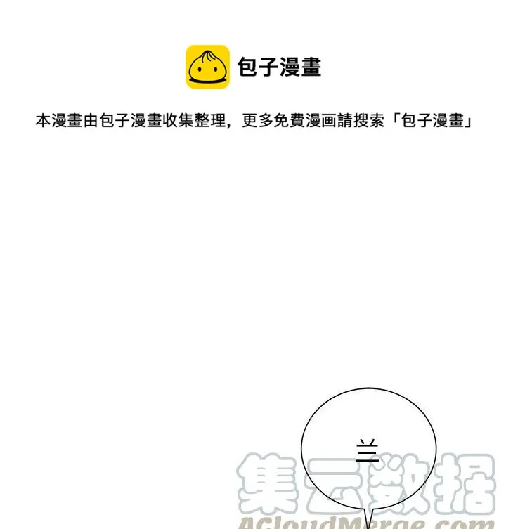 29 第1页