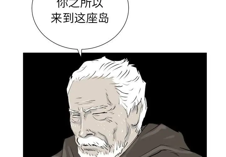 29 第4页