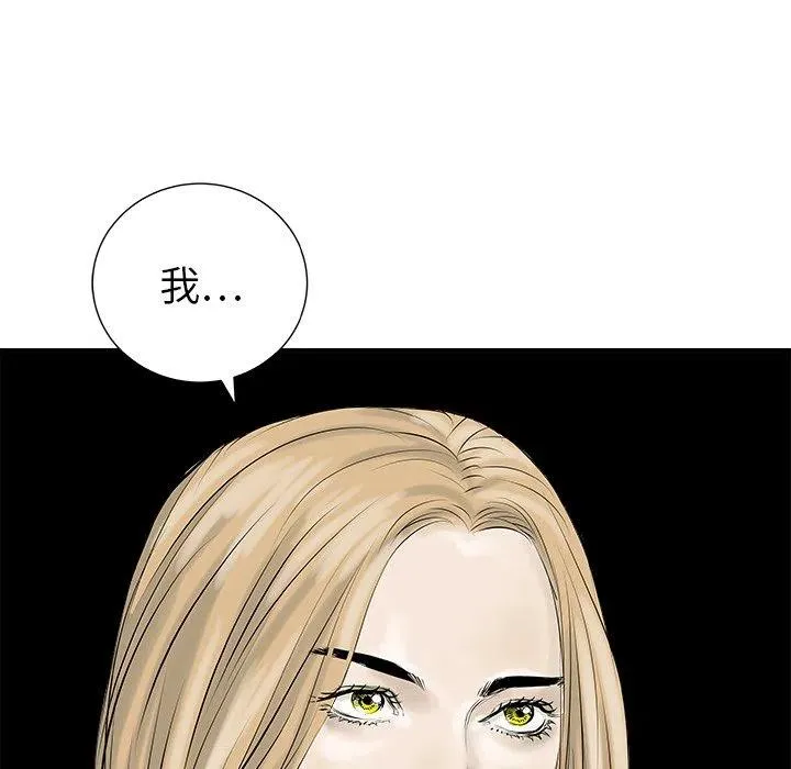 29 第6页