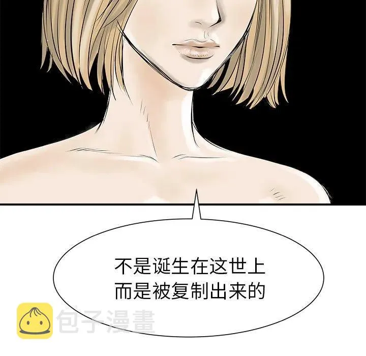 29 第7页