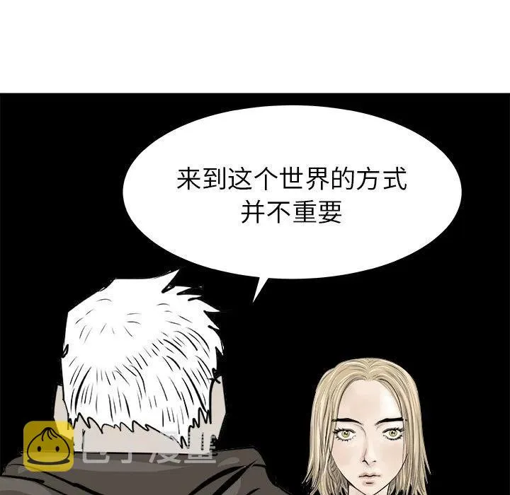 29 第8页