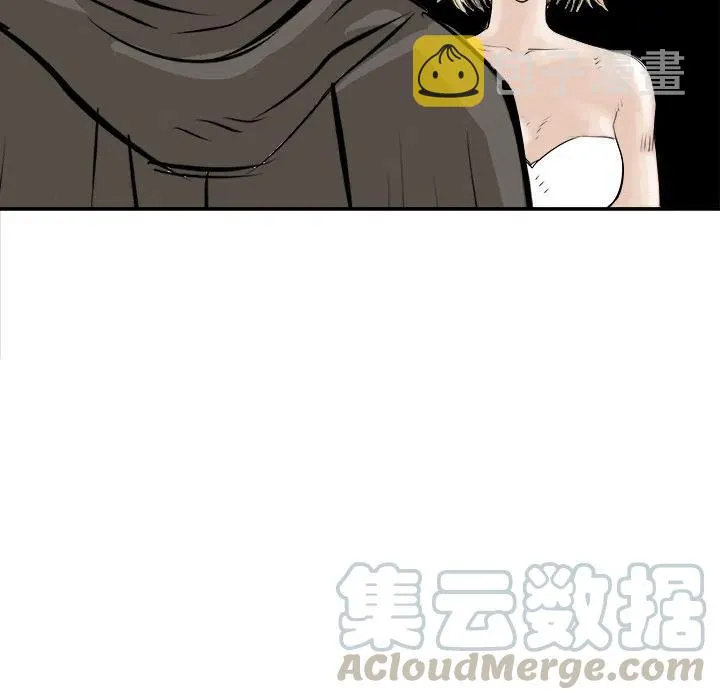 29 第9页