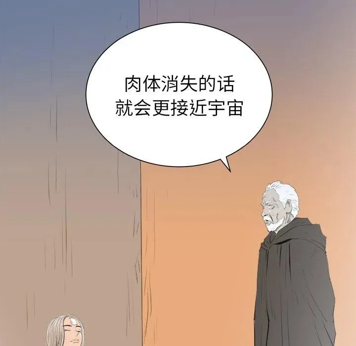 29 第15页