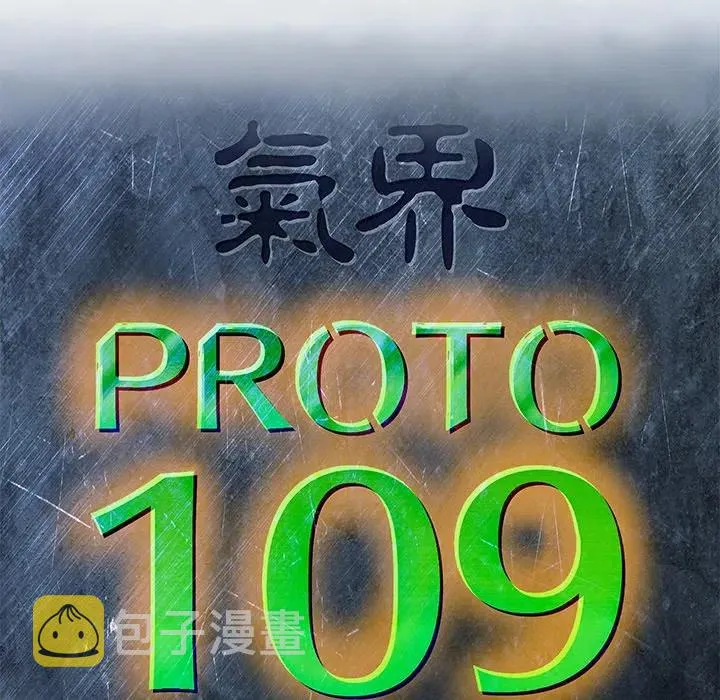29 第18页