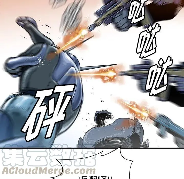29 第25页