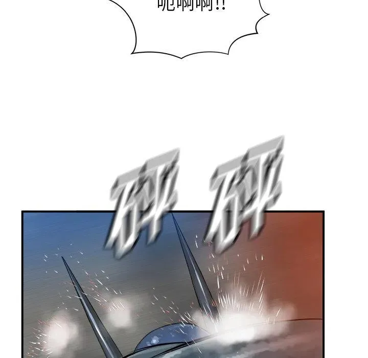 29 第26页
