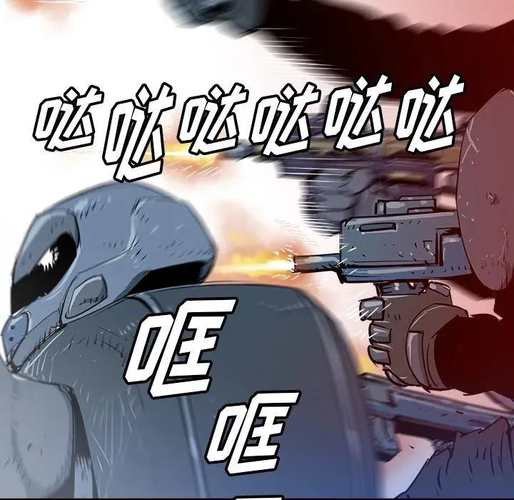 29 第30页