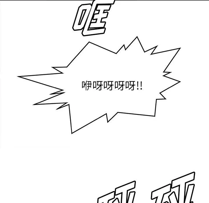 29 第31页