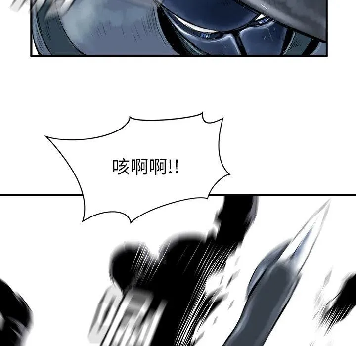 29 第34页
