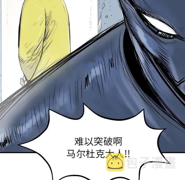 29 第38页