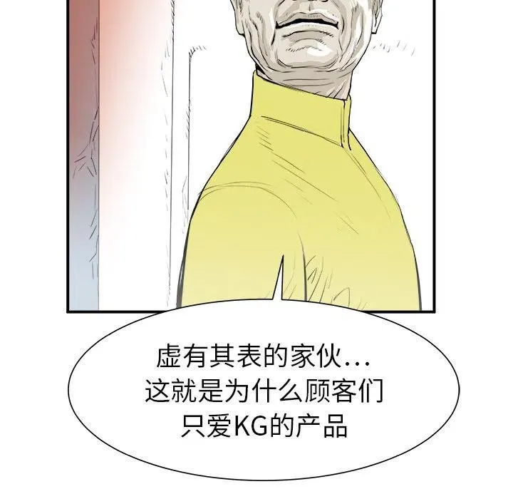 29 第40页