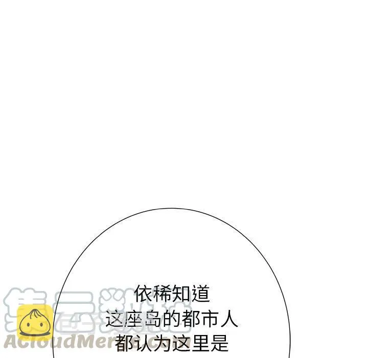 29 第49页