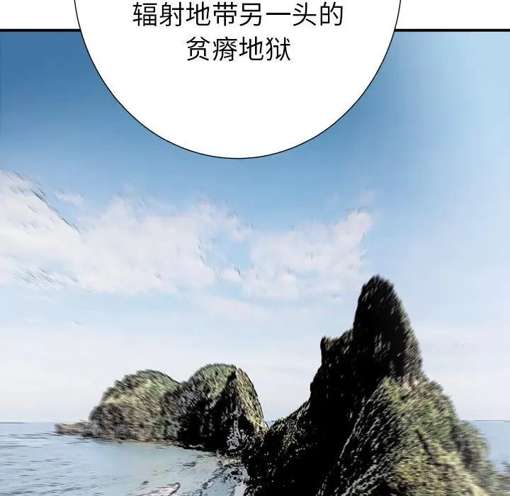 29 第50页