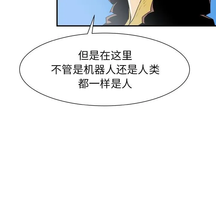 29 第64页