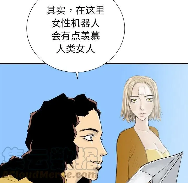 29 第69页