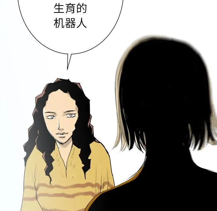 29 第71页