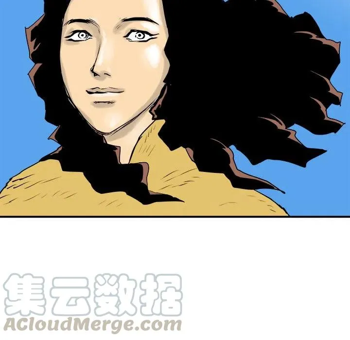 29 第77页