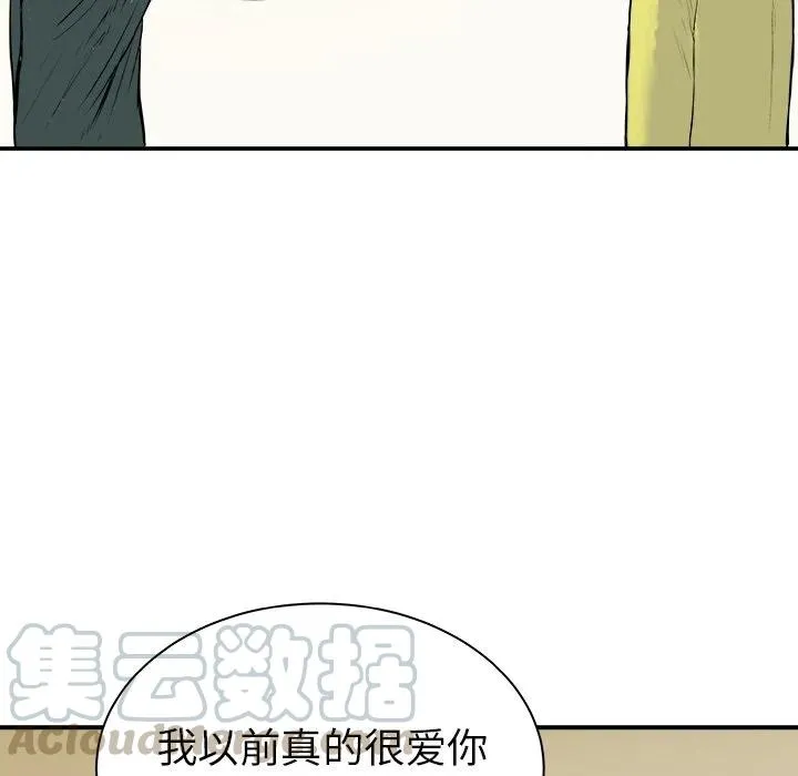 29 第85页