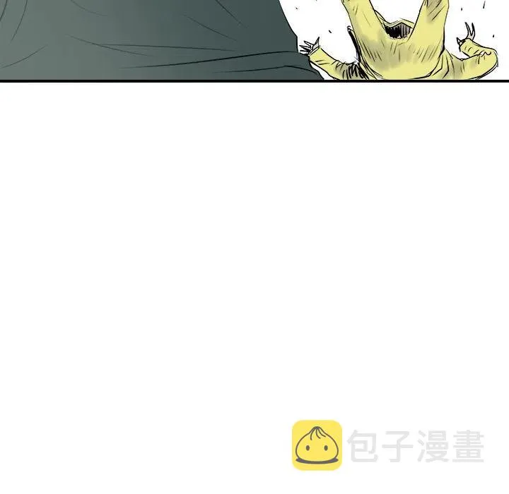 29 第94页