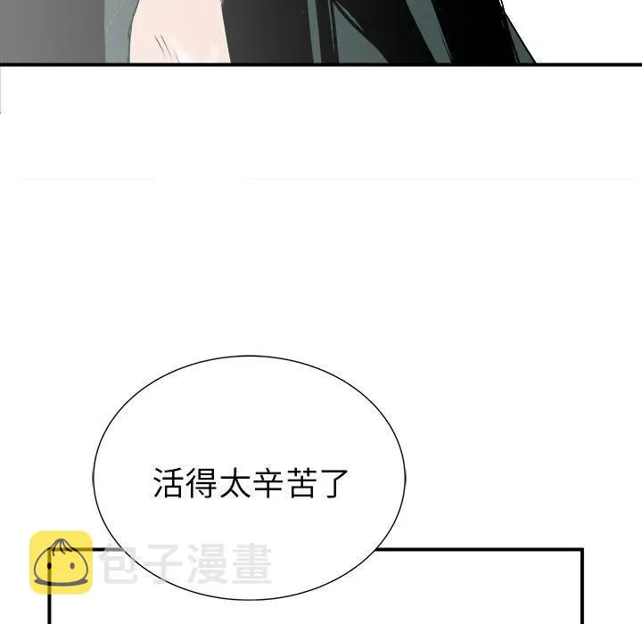 29 第98页