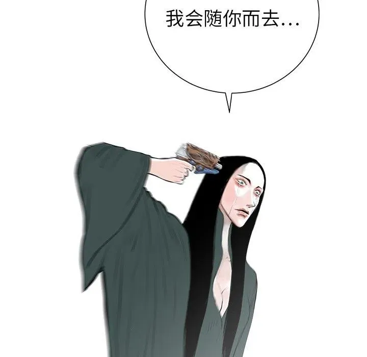 29 第102页