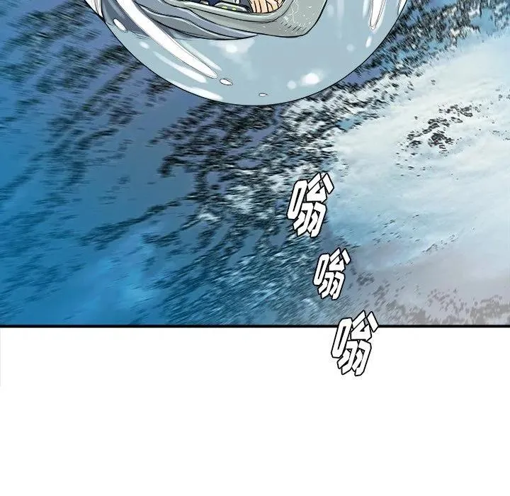 29 第112页