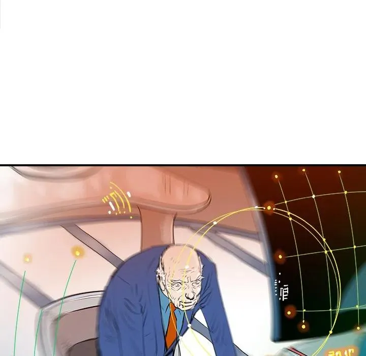29 第116页