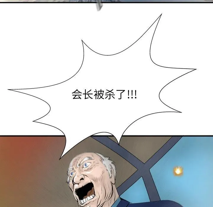 29 第124页