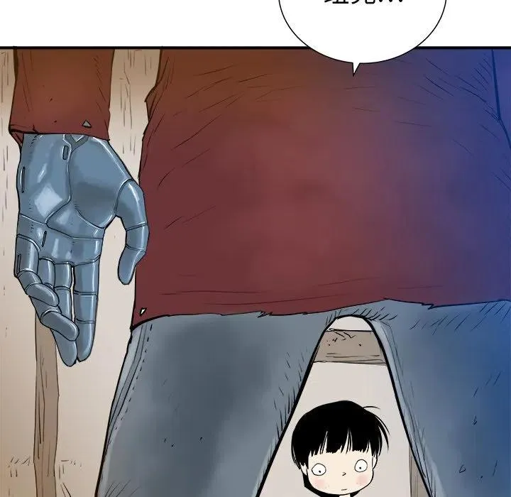 29 第136页