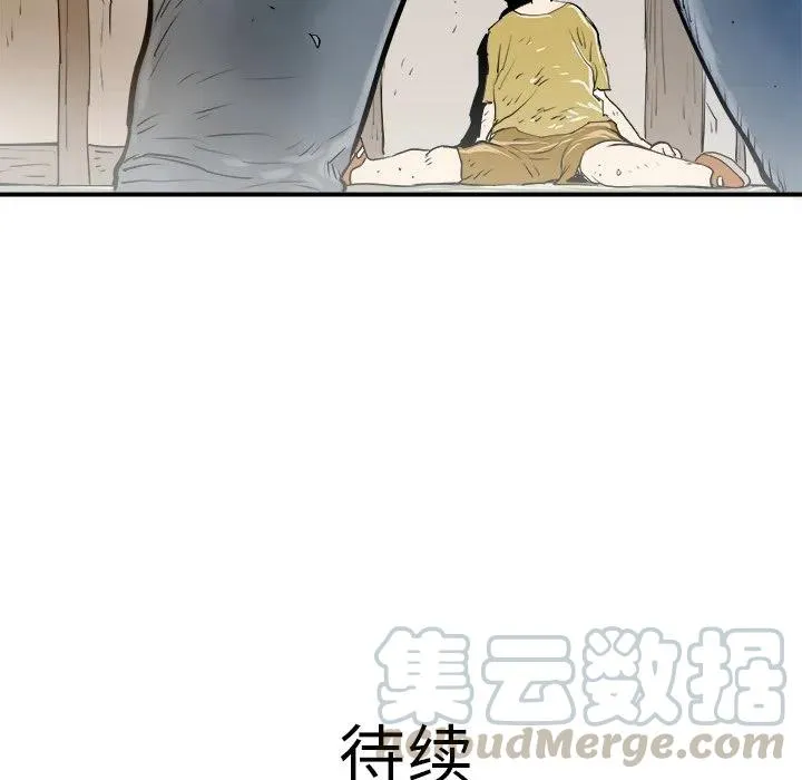 29 第137页