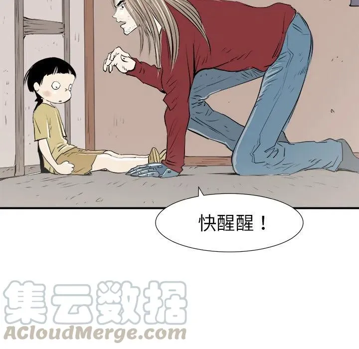 30 第5页